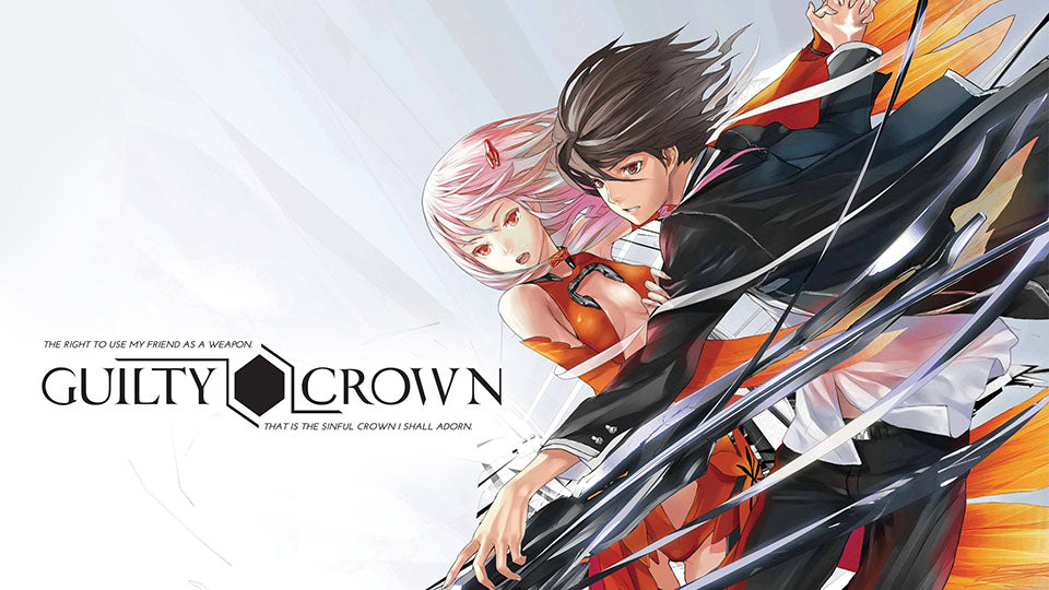 Guilty Crown: A Brief Look - Anime Herald