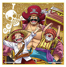 Bandai Ichiban One Piece Best of Omnibus (H Prize)Color paper