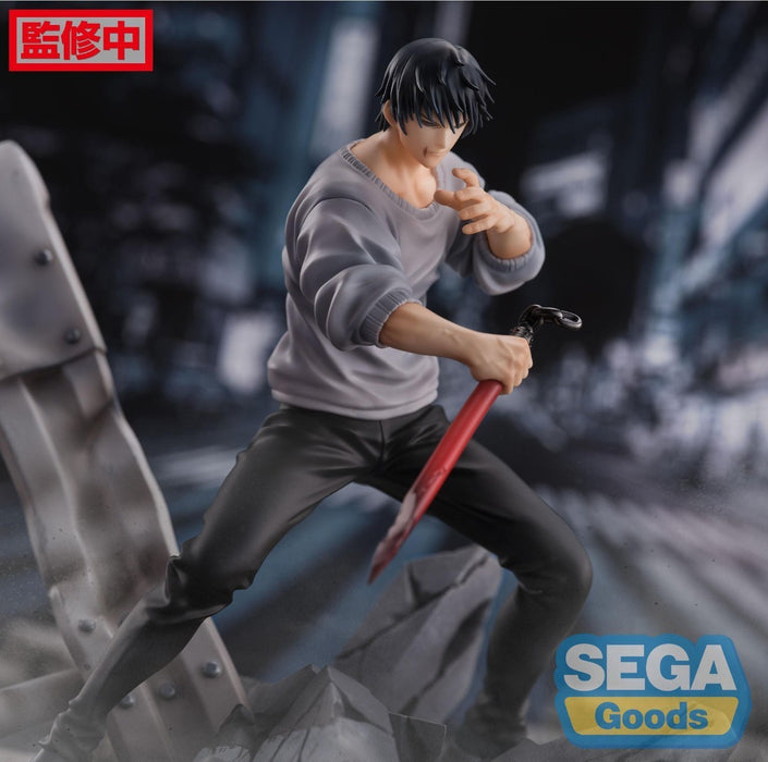 Jujutsu Kaisen Toji Fushiguro Encounter FIGURIZMα SEGA Figure