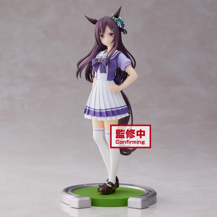 BANDAI BANPRESTO Uma Musume: Pretty Derby Mejiro Dober Figure