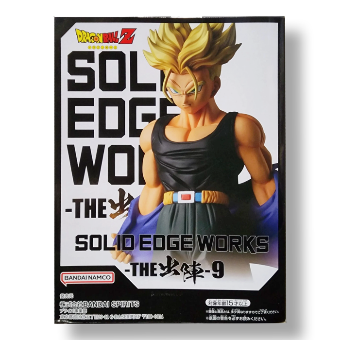 Banpresto - Figurine Dragon Ball Z - Trunks Solid Edge Works Vol