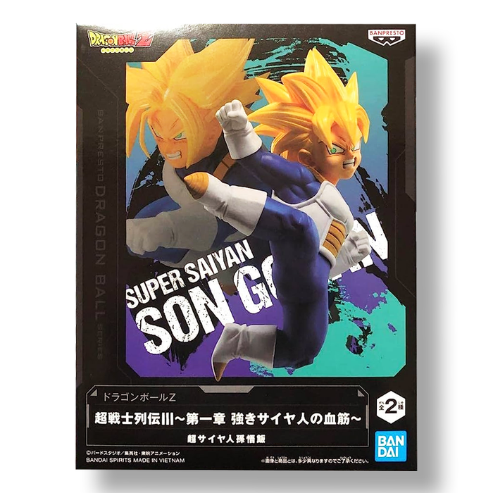 BANDAI BANPRESTO Dragon Ball Z Super Warriors Battle Retsuden III Vol.1 Super Saiyan Gohan FIGURE