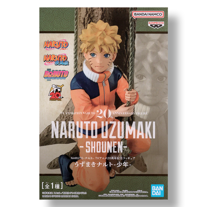 Uzumaki Naruto (Hokage) - 20th Anniversary - Naruto - Bandai