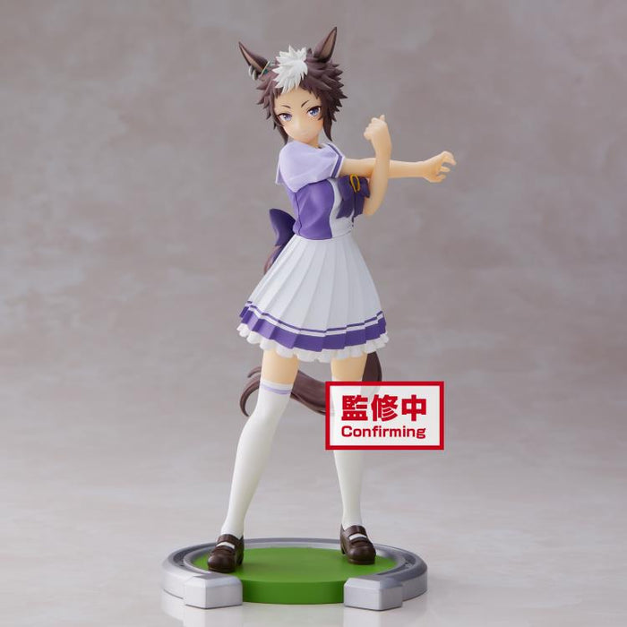 Bandai Banpresto Uma Musume: Pretty Derby Mejiro Ryan Figure