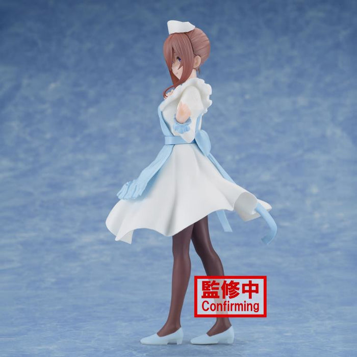 BANDAI BANPRESTO The Quintessential Quintuplets Movie Kyunties Miku Nakano (Nurse Ver.) Figure