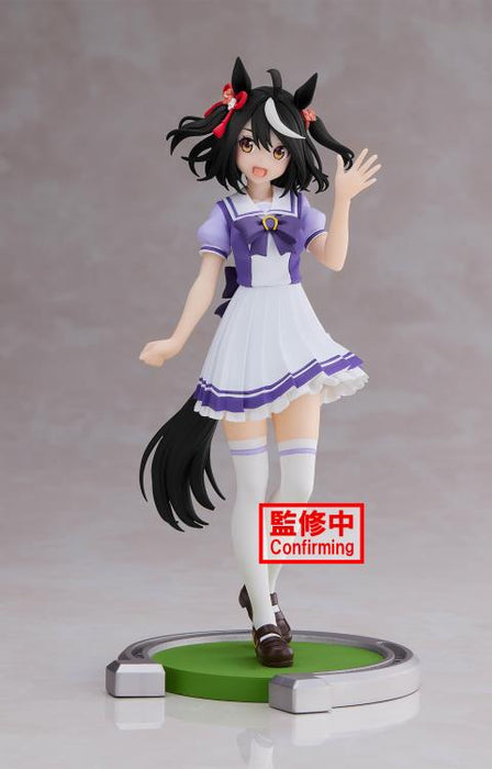 BANDAI BANPRESTO Uma Musume: Pretty Derby Kitasan Black Figure