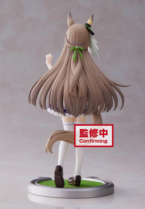 BANDAI BANPRESTO Uma Musume: Pretty Derby Satono Diamond Figure