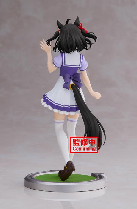 BANDAI BANPRESTO Uma Musume: Pretty Derby Kitasan Black Figure