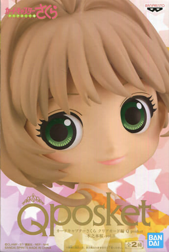 Banpresto Cardcaptor Sakura Clear Card Q Posket Figure Vol. 3 Sakura Kinomoto A