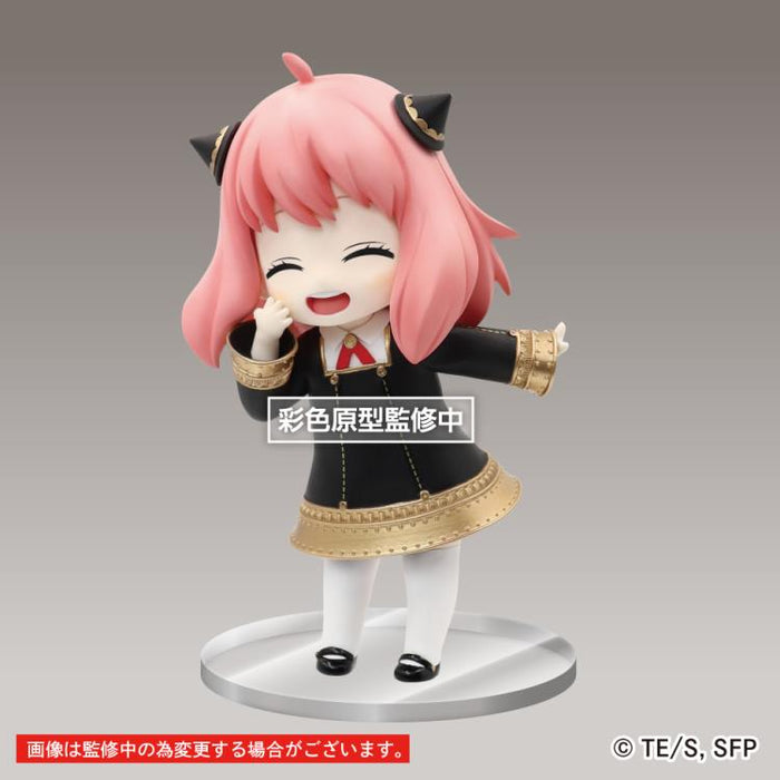 TAITO Spy x Family Puchieete Anya Forger Renewal (Smile Ver.) Figure