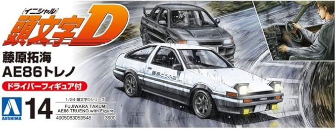 AOSHIMA 1/24 Initial D Takumi Fujiwara AE86 Trueno Project D Spec Plastic Model with Figure