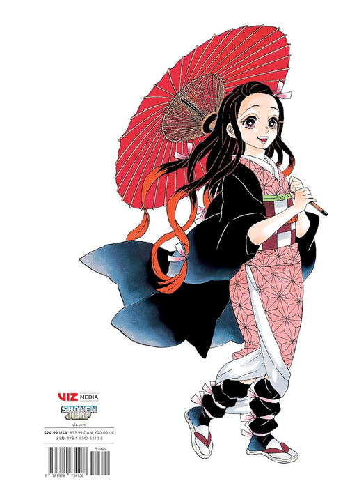 The Art of Demon Slayer: Kimetsu no Yaiba Hardcover Illustration Book