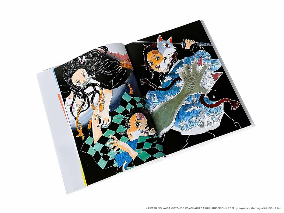 The Art of Demon Slayer: Kimetsu no Yaiba Hardcover Illustration Book