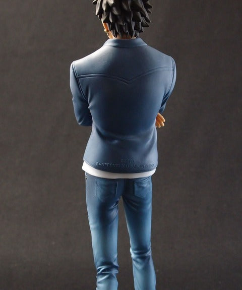 Piece JEANS FREAK - THE Last Word -  TRAFALGAR LAW Figure