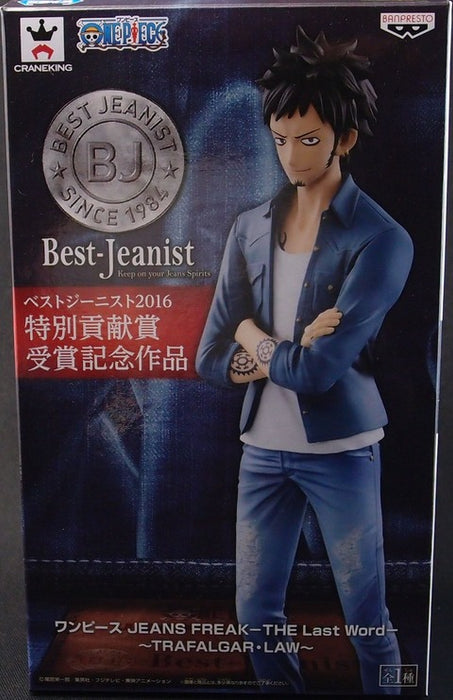 Piece JEANS FREAK - THE Last Word -  TRAFALGAR LAW Figure