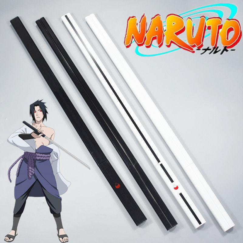 Wooden Sword with Scabbard - Naruto Uchiha Sasuke Cosplay Sword — Anime ...