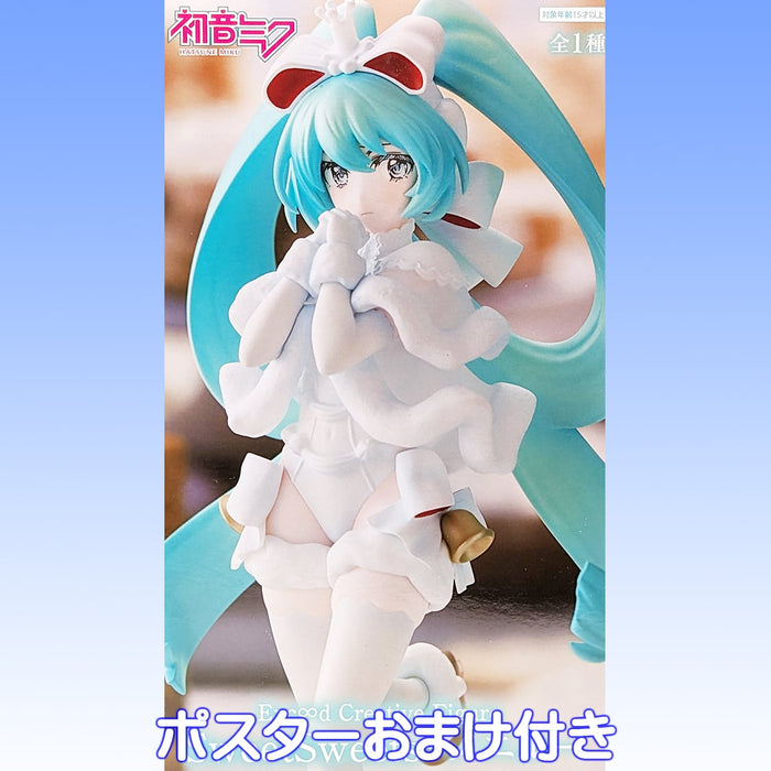 Vocaloid Hatsune Miku Excood Creative SweetSweets Noel Figure