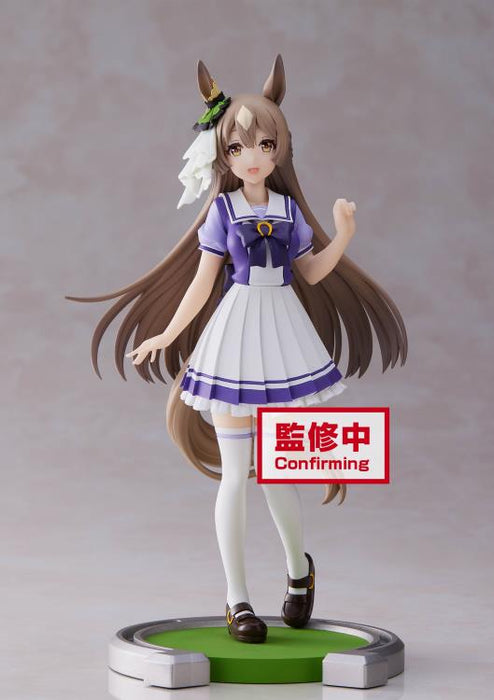 BANDAI BANPRESTO Uma Musume: Pretty Derby Satono Diamond Figure