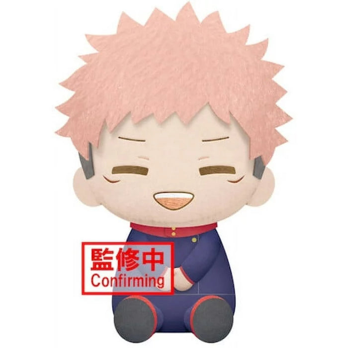 JUJUTSU KAISEN 0: THE MOVIE - PLUSH -