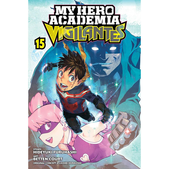 My Hero Academia: Vigilantes Manga Book