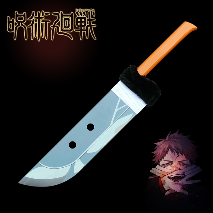 Metal Sword Jujutsu Kaisen Itadori Yuji cosplay sword 395