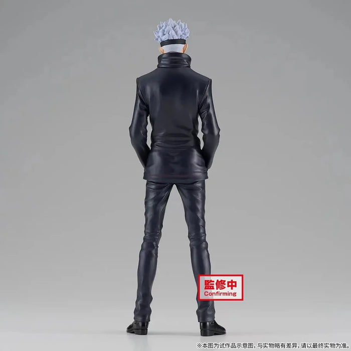 Bandai Jujutsu Kaisen - King Of Artist - The Satoru Gojo Figure