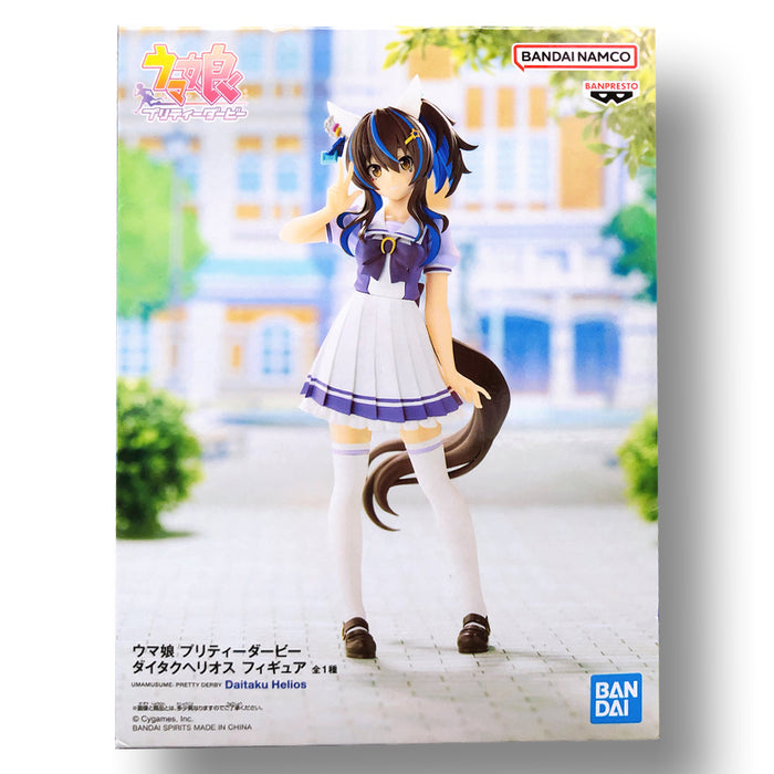 Bandai Banpresto Uma Musume Pretty Derby Daitaku Helios Figure