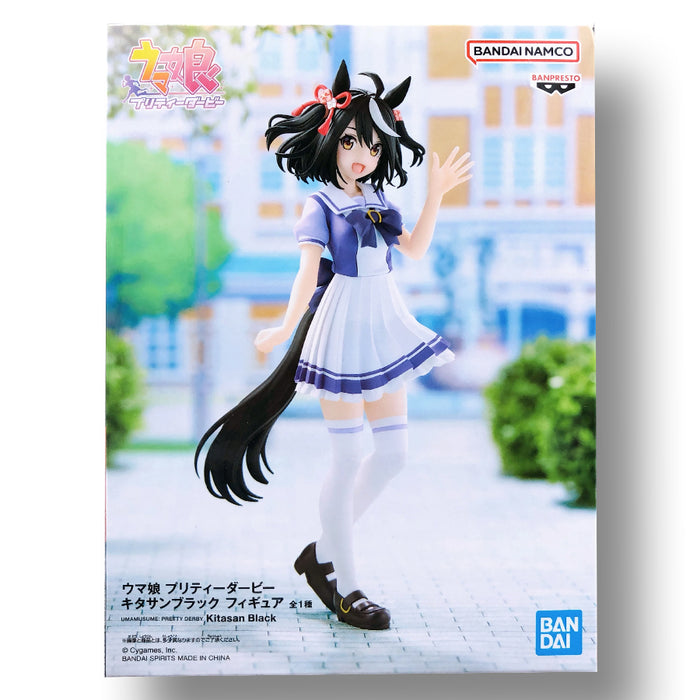 BANDAI BANPRESTO Uma Musume: Pretty Derby Kitasan Black Figure