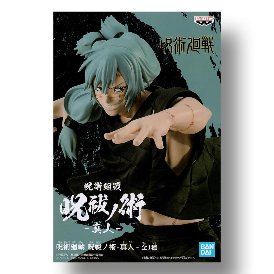 BANDAI BANPRESTO Jujutsu Kaisen Juhare no Jutsu-Mahito- figure — Anime House