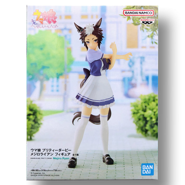 Bandai Banpresto Uma Musume: Pretty Derby Mejiro Ryan Figure