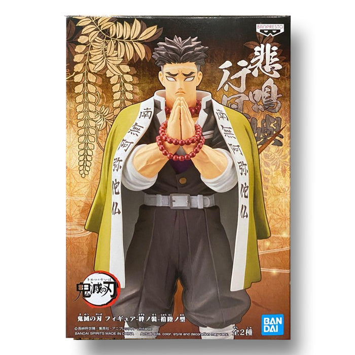 Gyoumei Himejima Figure Kimetsu no Yaiba Kizuna no Sou Vol 16