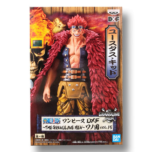 BANPRESTO ONE PIECE KING OF ARTIST THE KOZUKI ODEN Figure Authentic 2021  New