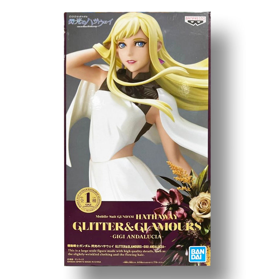 Banpresto BanPresto - Mobile Suit Gundam Hathaway - Glitter & Glamours -  Gigi Andalucia St 8周年記念イベントが - その他