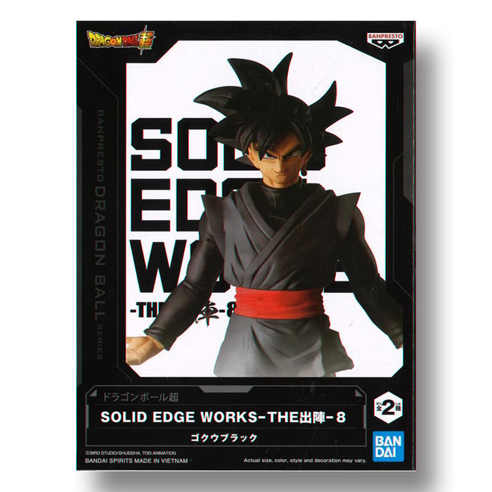 BANDAI BANPRESTO Dragon Ball Super Solid Edge Works Vol.8 Goku Black FIGURE