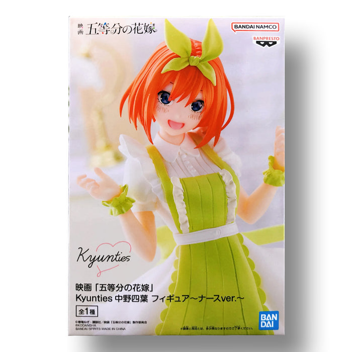 BANDAI BANPRESTO The Quintessential Quintuplets Movie Kyunties Yotsuba Nakano (Nurse Ver.) Figure