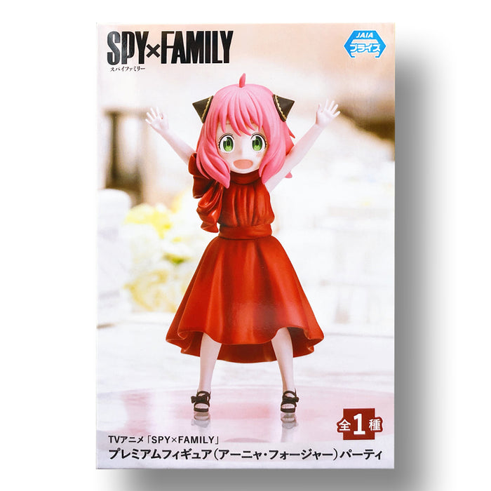 SEGA Spy x Family Anya Forger (Party) Premium Figure