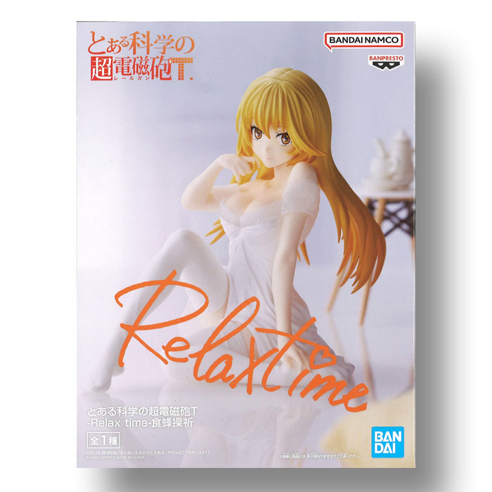 BANDAI BANPRESTO A Certain Scientific Railgun T Relax Time Misaki Shokuhou FIGURE