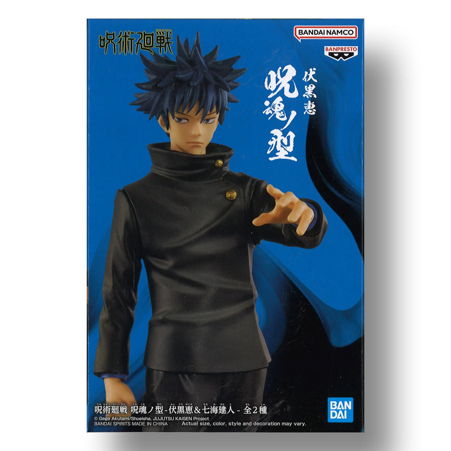 Banpresto x Bandai: Jujutsu Kaisen - Jukon no Kata Megumi Fushiguro An –  TOY TOKYO