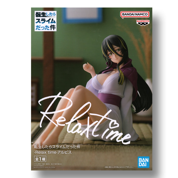 BANDAI BANPRESTO That Time I Got Reincarnated As A Slime Relax Time Albis Figure