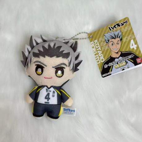 Bandai 10cm Haikyuu Plush Keyring Merch Pendant Doll Cosplay Cushion Decorations