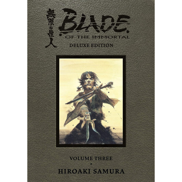 Blade of the Immortal Deluxe Hardcover – Illustrated Manga Book