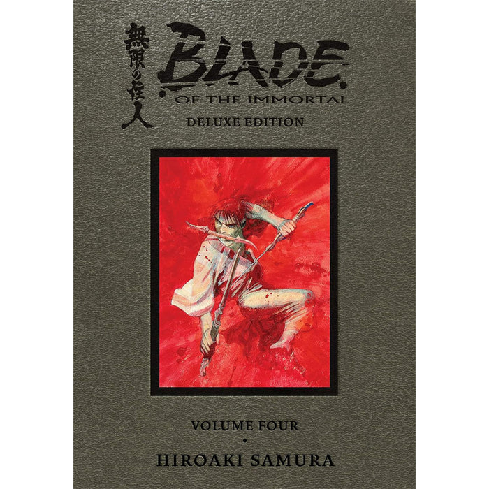 Blade of the Immortal Deluxe Hardcover – Illustrated Manga Book