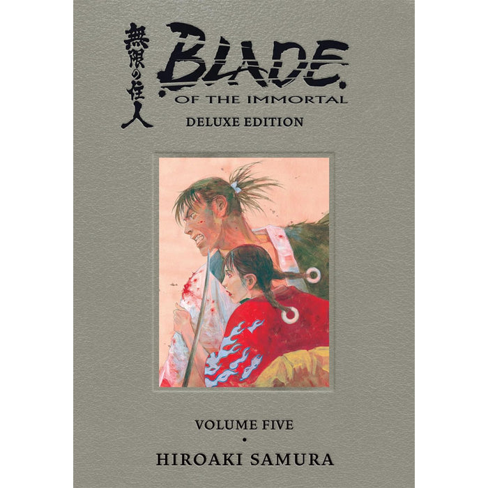 Blade of the Immortal Deluxe Hardcover – Illustrated Manga Book