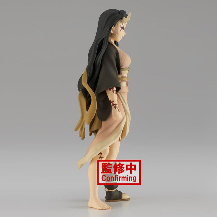 BANDAI BANPRESTO Demon Slayer: Kimetsu no Yaiba Vol.27 Nezuko Kamado FIGURE