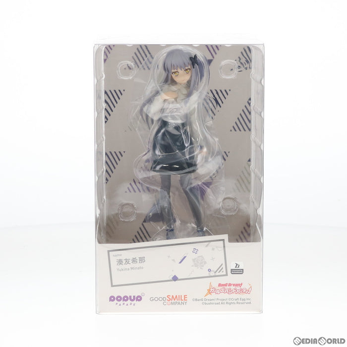 GOOD SMILE COMPANY BanG Dream! Girls Band Party! Pop Up Parade Yukina Minato Figure