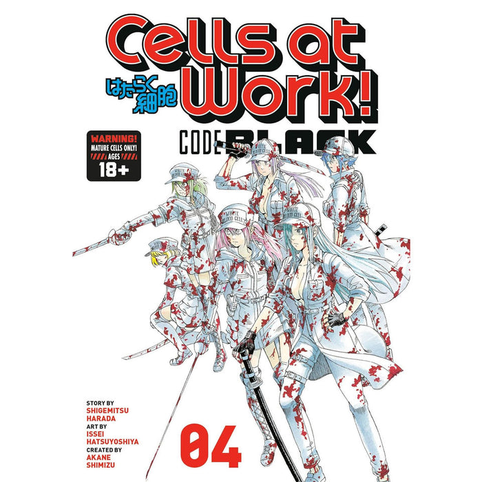 Cells at Work! CODE BLACK Manga Book