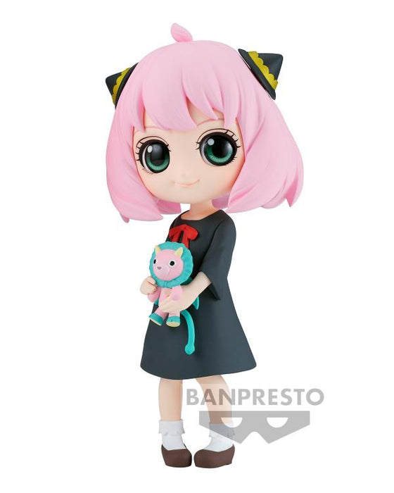 BANDAI BANPRESTO Spy x Family Q Posket Anya Forger II FIGURE