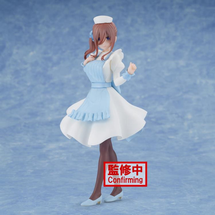 BANDAI BANPRESTO The Quintessential Quintuplets Movie Kyunties Miku Nakano (Nurse Ver.) Figure