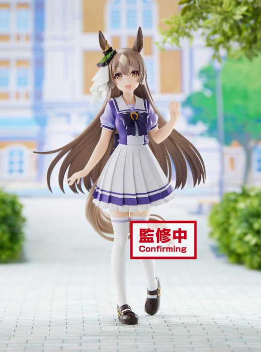 BANDAI BANPRESTO Uma Musume: Pretty Derby Satono Diamond Figure