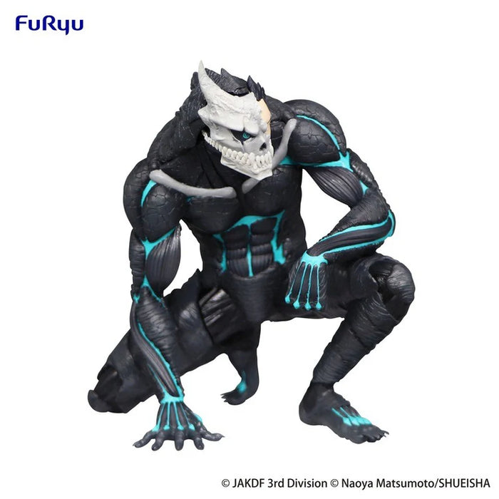 Kaiju No. 8: Sitting Figure -Kaiju No. 8- (FURYU Corporation)